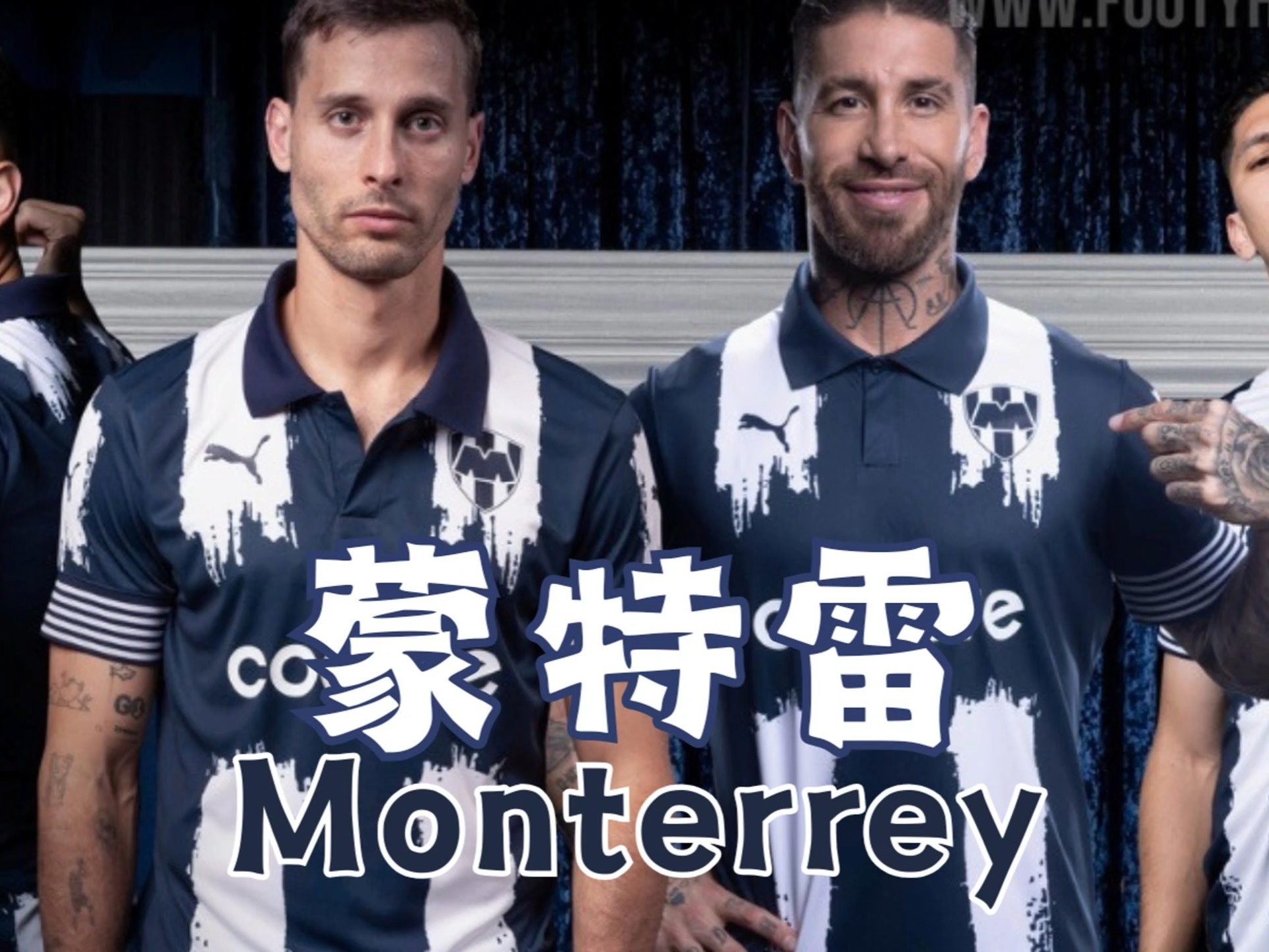 AG体育-世俱杯-吉拉西梅开二度多特2-1蒙特雷进8强将战皇马(为什么莱昂取消世俱杯)