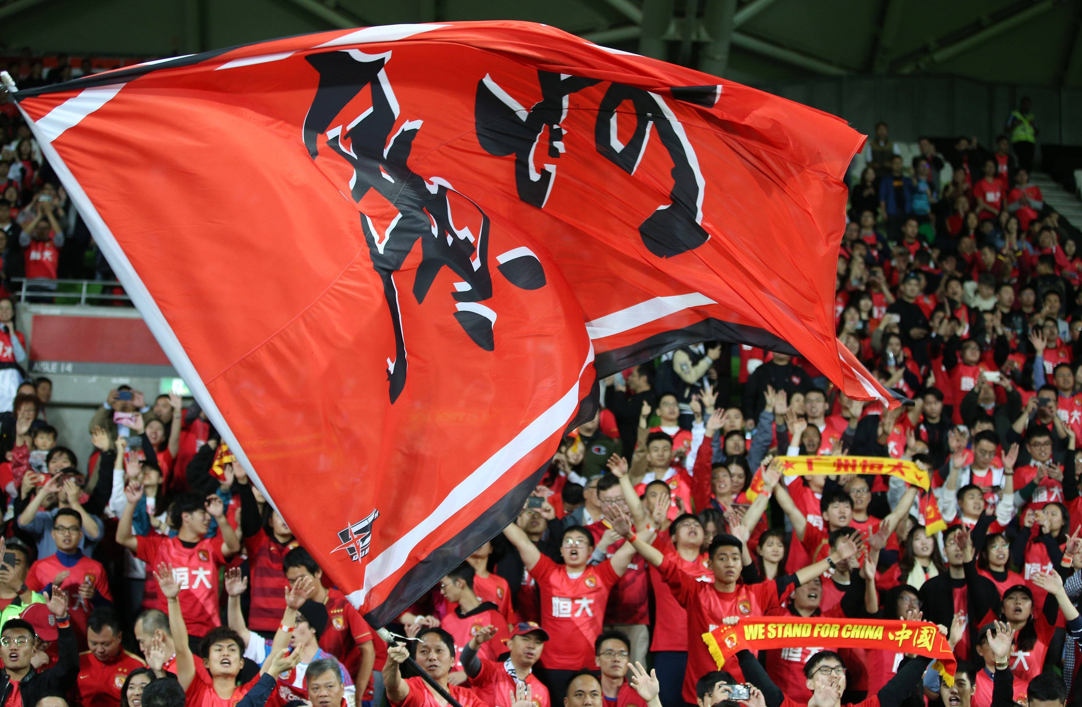 AG体育-广州恒大淘汰赛前景光明，备战下轮比赛(广州恒大巅峰阵容图)