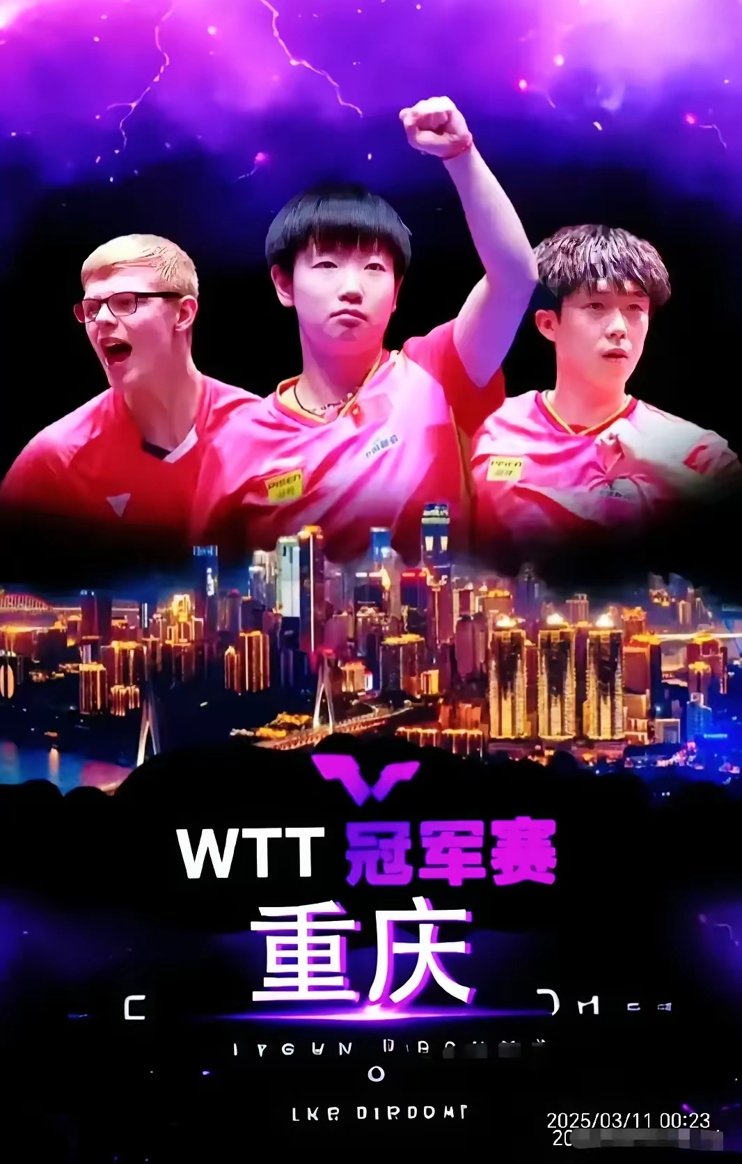 AG体育-重庆队不负众望，稳操胜算晋级淘汰赛(部队不正当消费心得体会)