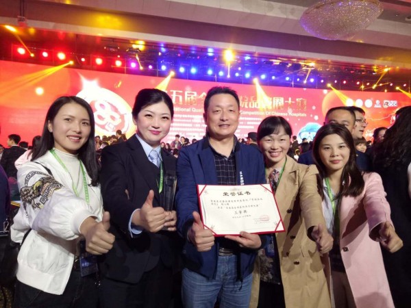 AG体育-福建队矢志不渝，坚守擂台取得胜利(矢志不移下一句是什么意思)
