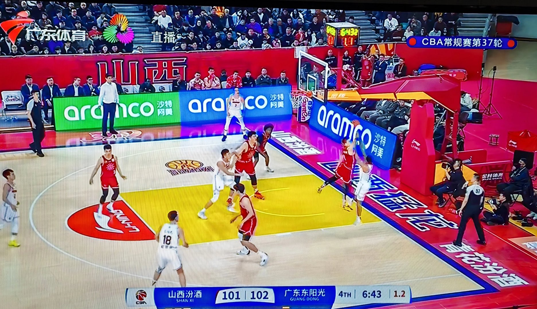 AG体育-山西遗憾出局，广东横空出世的简单介绍